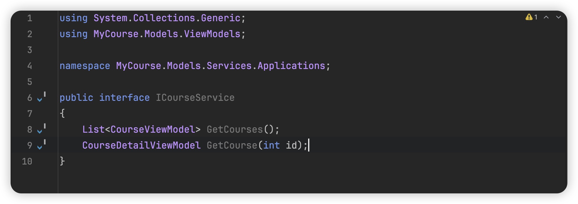 ICourseService ICourseService